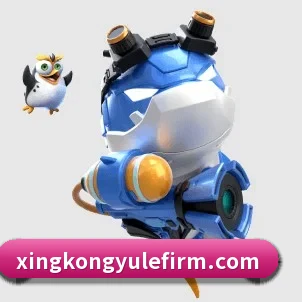 AI 革新 - xingkong