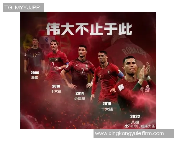 C罗国家队生涯迎来首张红牌40岁依旧闪耀226场143球46助攻成就辉煌