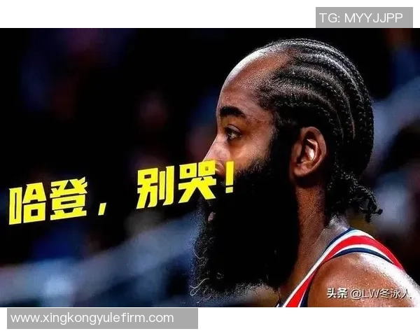 小卡祝贺哈登超越奥尼尔称其为年轻人努力奋斗的榜样