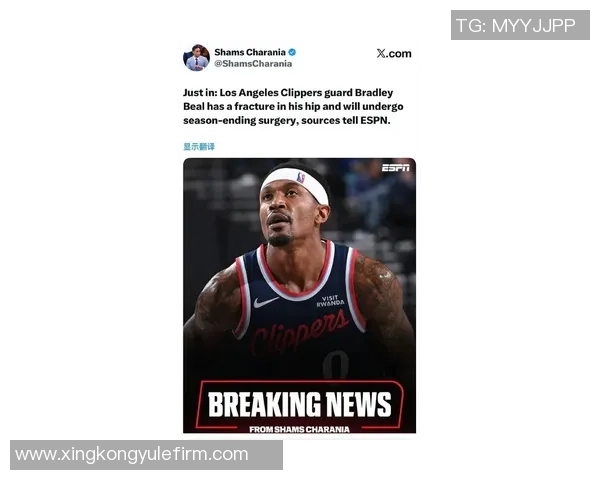 比尔表示愿意在防守端投入更多精力并做好心理准备为球队牺牲