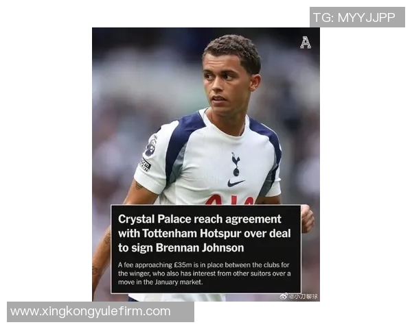 布伦南约翰逊今日完成体检即将加盟水晶宫球队