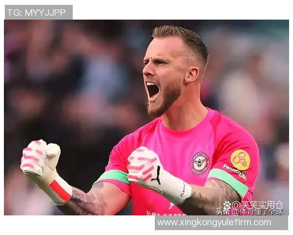 弗兰克谈加盟热刺目标不仅追求排名更希望建立长期成功的球队