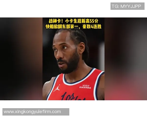 特纳称球队仅差东部第三55场胜利呼吁大家保持冷静不必恐慌