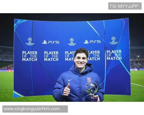 阿尔瓦雷斯期待成为父亲与马竞共创辉煌人生新篇章